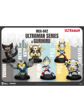 Ultraman Mini Figuras Mini Egg Attack 8 Cm Surtido Ultraman Series & Gurihiru (6)