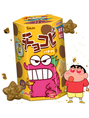 Tohato Biscuits Shin Chan à la banane 18g