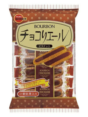 Galletas de chocolate Bourbon Choco Liere