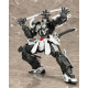 Figura Frame Arms Maqueta Plastic Model Kit 1/100 Jubei 16 Cm