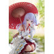 Figura The Idolmaster Million Live! Pvc 1/8 Tsumugi Shiraishi -Celebrate Miyabi- 17 Cm