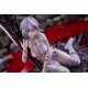 Figura Code Vein Artfxj Pvc 1/7 Io Cuddling The Sword 24 Cm