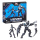 Figuras Venom: Space Knight Marvel Legends Marvel'S Mania & Venom Space Knight 15 Cm