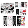 Coffret 12 chaussettes et socquettes Hello Kitty Friends