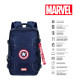 Mochila Mercury Viaje Cabina Avión Azul Marvel Capitán América Gears