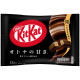 Mini Kit-Kat sabor chocolate negro