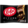 Mini Kit-Kat au chocolat noir