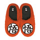 Zapatillas casa bordadas Dragon Ball