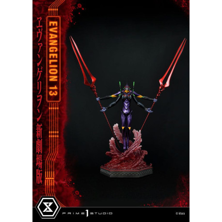 Figura Neon Genesis Evangelion Evangelion Unit 13 161 Cm