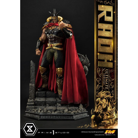 Figura Fist Of The North Star 1/4 Raoh Ultimate Version 79 Cm