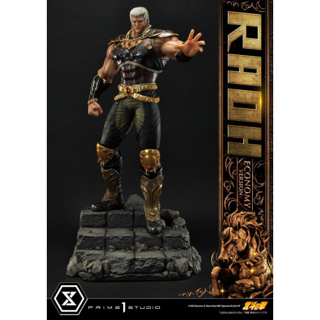 Figura Fist Of The North Star 1/4 Raoh Economy Version 75 Cm