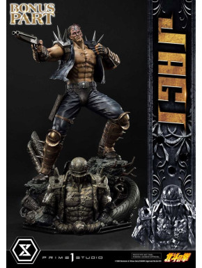 Figura Fist Of The North Star Jagi Bonus Version 69 Cm