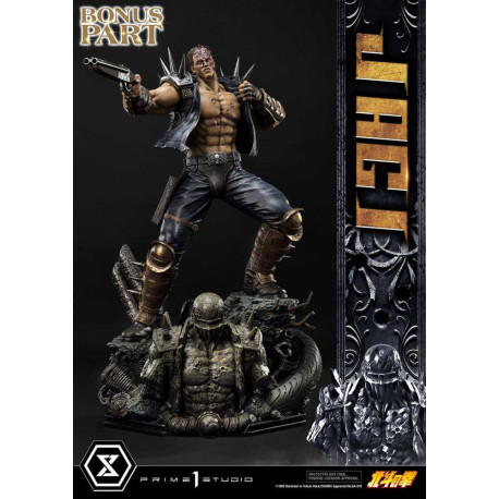 Figura Fist Of The North Star Jagi Bonus Version 69 Cm