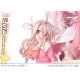 Figura Fate 1/7 Prisma Wing Illyasviel Von Einzbern Bonus Version 20 Cm