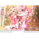 Figura Fate 1/7 Prisma Wing Illyasviel Von Einzbern Bonus Version 20 Cm