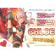 Figura Fate/Kaleid Liner Prisma Illya 1/7 Prisma Wing Chloe Von Einzbern 20 Cm