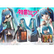 Figura Hatsune Miku 1/7 Prisma Wing Hatsune Miku (Art By Lack) 19 Cm