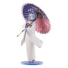 Figurine Le travail de Ryuo n'est jamais terminé ! Pvc 1/7 Ginko Sora : Kimono Ver. 26 Cm