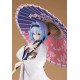 Figura The Ryuo'S Work Is Never Done! Pvc 1/7 Ginko Sora: Kimono Ver. 26 Cm