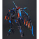 Maqueta Moderoid Plastic Model Kit Fafner Mark Alles 20 Cm Fafner In The Azure