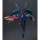 Maqueta Moderoid Plastic Model Kit Fafner Mark Alles 20 Cm Fafner In The Azure