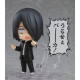 Figura Kaguya-Sama: Love Is War? Nendoroid Yu Ishigami 10 Cm