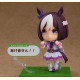 Figura Uma Musume Pretty Derby Nendoroid Special Special Week: Renewal Ver. 10 Cm