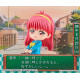 Figura Tokimeki Memorial: Girl'S Side Nendoroid Shiori Fujisaki 10 Cm