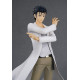 Figura Steinsgate Pvc Pop Up Parade Rintaro Okabe 18 Cm