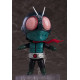 Figura Kamen Rider Nendoroid Kamen Rider 10 Cm