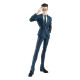 Figura Hunter X Hunter Pvc Pop Up Parade Leorio 18 Cm