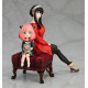 Figura Spy X Family Pvc 1/7 Anya & Yor 19 Cm