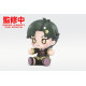 Figura Spy X Family Chibi Huggy Good Smile Damian Desmond 6 Cm