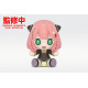 Figura Spy X Family Chibi Huggy Good Smile Anya Forger 6 Cm