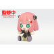 Figura Spy X Family Chibi Huggy Good Smile Anya Forger 6 Cm