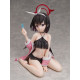 Figura Pvc 1/4 Mashiro Shizuyama: Swimsuit Ver. 23 Cm Blue Archive