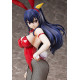 Figura Pvc 1/4 Homura Kogetsu: Bunny Ver. 35 Cm Edens Zero