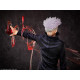 Figura Jujutsu Kaisen 0 Pvc 1/4 Satoru Gojo 53 Cm