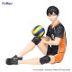 Figura Haikyu!! Noodle Stopper Tobio Kageyama 11 Cm