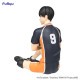 Figura Haikyu!! Noodle Stopper Tobio Kageyama 11 Cm