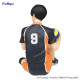 Figura Haikyu!! Noodle Stopper Tobio Kageyama 11 Cm