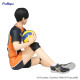 Figura Haikyu!! Noodle Stopper Tobio Kageyama 11 Cm