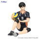 Figura Haikyu!! Noodle Stopper Tobio Kageyama 11 Cm