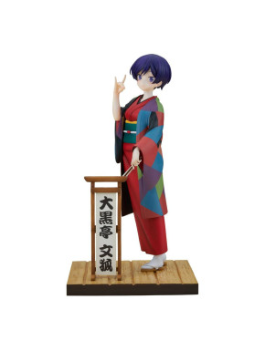 Figura My Master Has No Tail 1/7 Daikokutei Bunko 24 Cm