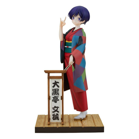 Figura My Master Has No Tail 1/7 Daikokutei Bunko 24 Cm