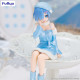 Figura Re:Zero Starting Life In Another World Noodle Stopper Rem Snow Princess Pearl Color Ver. 14 Cm