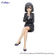 Figura Sasaki And Peeps Noodle Stopper Hoshizaki 13 Cm