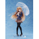 Figura The Angel Next Door Spoils Me Rotten 1/7 Mashiru Shiina 22 Cm