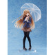 Figura The Angel Next Door Spoils Me Rotten 1/7 Mashiru Shiina 22 Cm