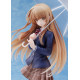 Figura The Angel Next Door Spoils Me Rotten 1/7 Mashiru Shiina 22 Cm